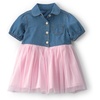 Light Wash Denim Tulle