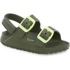 Olive/Lime